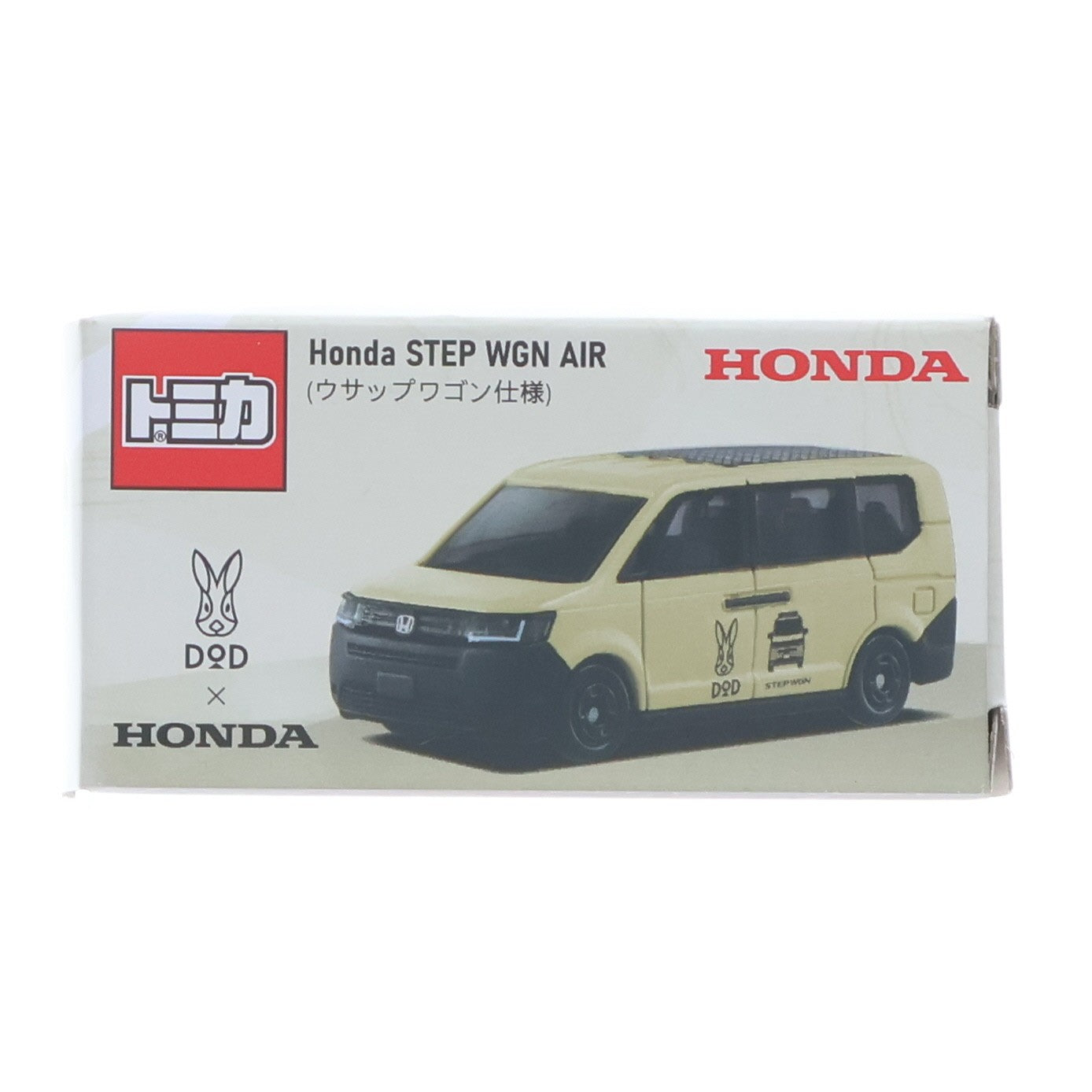 【中古即納】[MDL] トミカ 1/65 ホンダ ステップワゴン AIR(エアー) ウサップワゴン仕様(ベージュ×ブラック) 完成品 ミニカー タカラトミー(20240216)