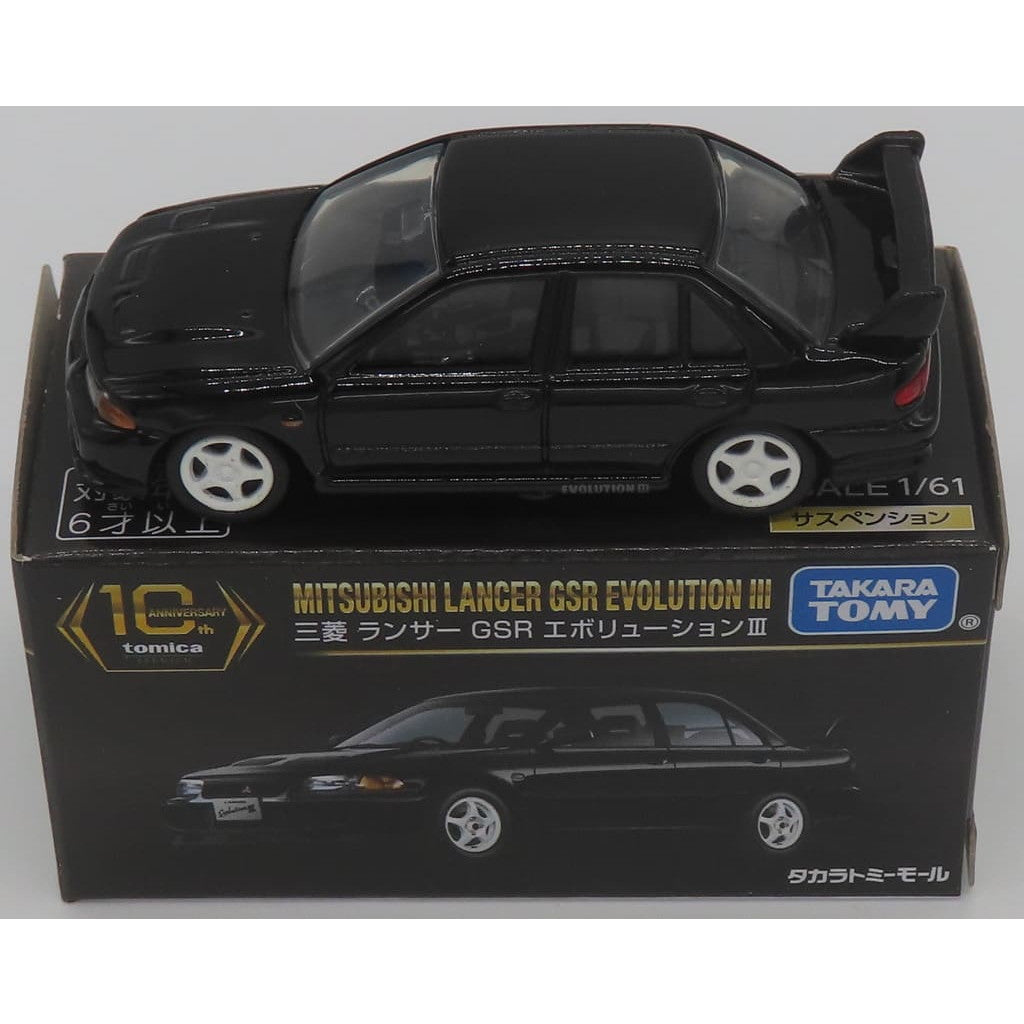 【中古即納】[MDL] タカラトミーモールオリジナル トミカプレミアム 1/61 三菱 ランサー GSR エボリューションIII(ブラック) 10周年記念特別復刻商品 完成品 ミニカー タカラトミー(20250222)