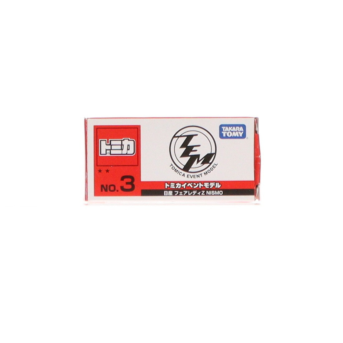 【中古即納】[MDL] トミカ イベントモデル No.3 日産 フェアレディZ NISMO(ホワイト) 完成品 ミニカー タカラトミー(20170810)
