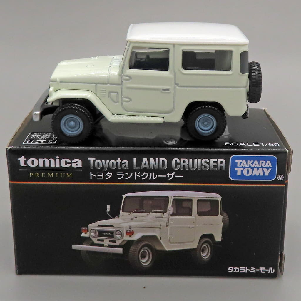 【中古即納】[MDL] タカラトミーモールオリジナル トミカプレミアム 1/60 トヨタ ランドクルーザー(ホワイト) 完成品 ミニカー タカラトミー(20240727)