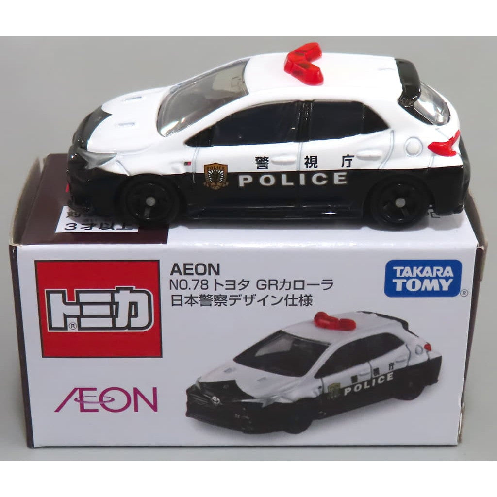 【中古即納】[MDL] トミカ No.78 イオンオリジナル 1/63 トヨタ GRカローラ 日本警察デザイン仕様 警視庁(ホワイト×ブラック) 完成品 ミニカー タカラトミー(20250101)