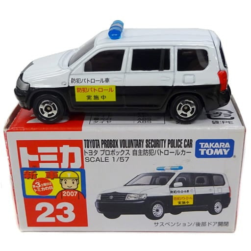 【中古即納】[MDL] トミカ No.23 1/57 トヨタ プロボックス 自主防犯パトロールカー(ブラック×ホワイト/赤箱/中国製) 完成品 ミニカー タカラトミー(20061231)