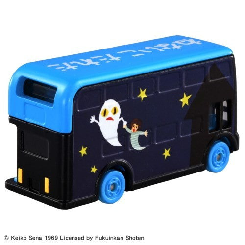 【新品】【お取り寄せ】[MDL] (再販) ドリームトミカ SP 絵本コレクション ねないこだれだ 完成品 ミニカー タカラトミー(20260430)