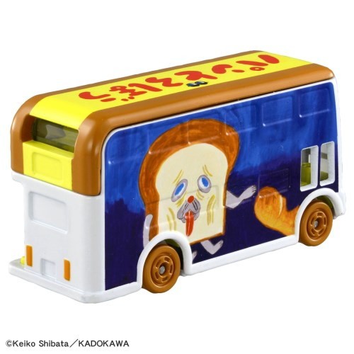 【新品】【お取り寄せ】[MDL] (再販) ドリームトミカ SP 絵本コレクション パンどろぼう 完成品 ミニカー タカラトミー(20260422)