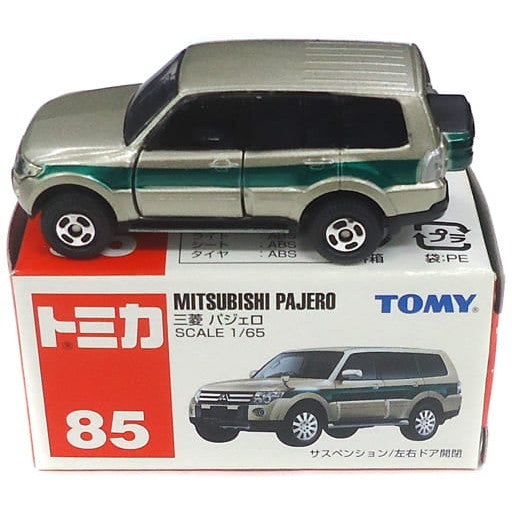 【中古即納】[MDL] トミカ No.85 1/65 三菱 パジェロ(シルバー×グリーン/赤箱/中国製) 完成品 ミニカー トミー(19991231)