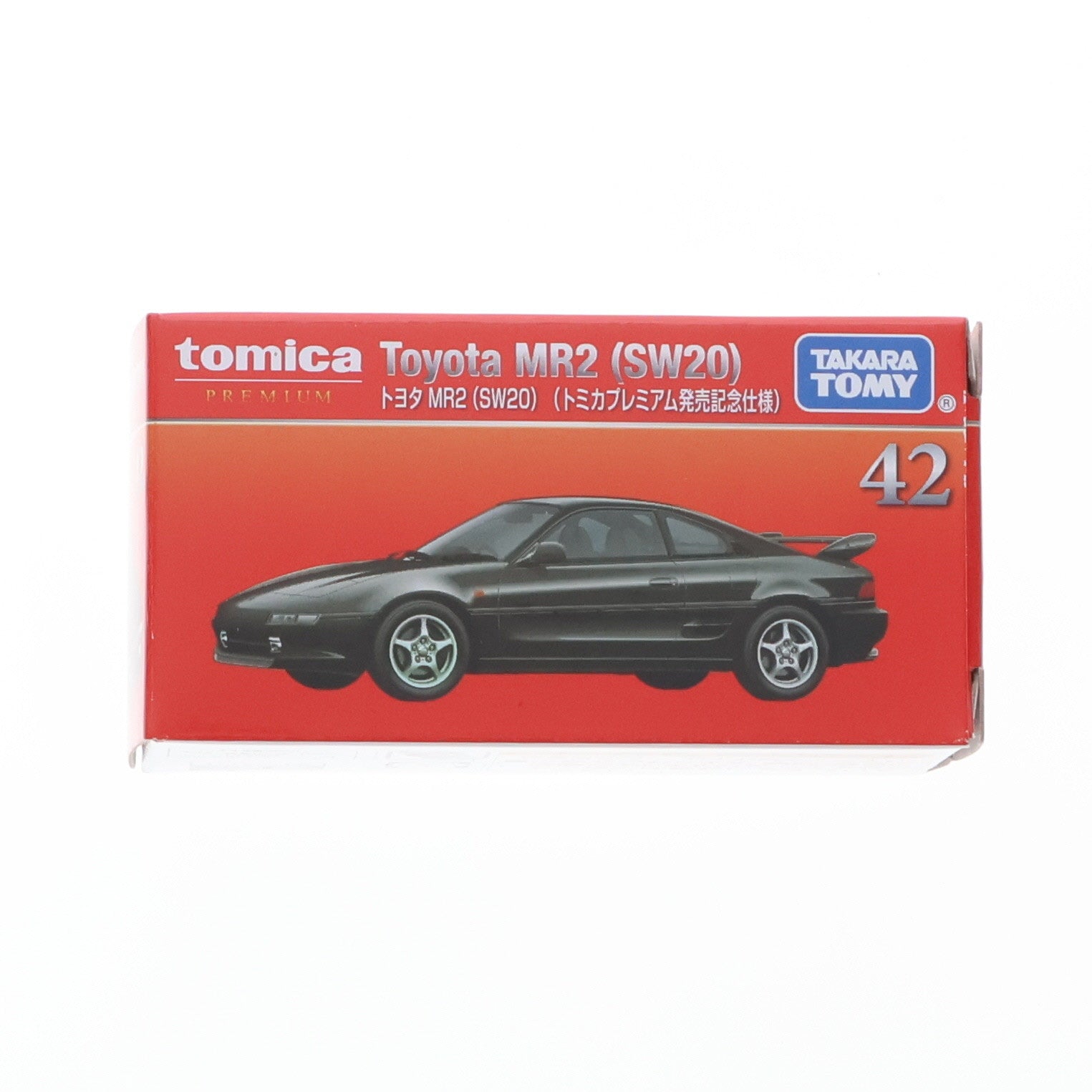【中古即納】[MDL] トミカプレミアム 42 トヨタ MR2 (SW20) トミカプレミアム発売記念仕様 完成品 ミニカー タカラトミー(20250719)
