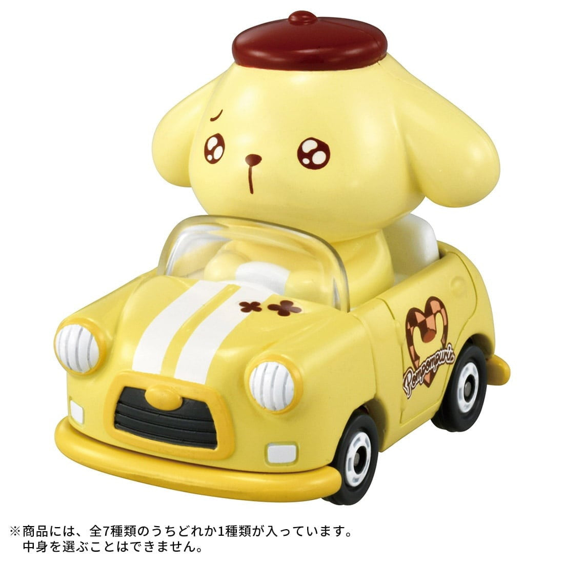 【予約安心出荷】[MDL] (BOX)(再販) ドリームトミカ TOMICA TUNES SANRIO CHARACTERS(トミカチューンズ サンリオキャラクターズ) Vol.1 完成品 ミニカー(6個) タカラトミー(2026年1月)