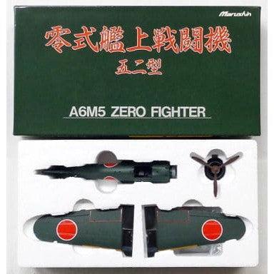 【中古即納】[MDL] 金属製大戦機シリーズ No.1 1/48 A6M5 零式艦上戦闘機五二型(グリーン) 組立品 ミニカー マルシン工業(Marushin)(19991231)