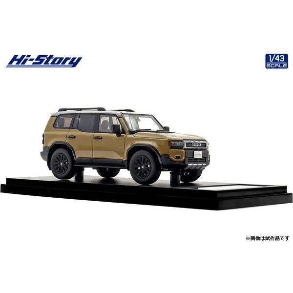 【予約安心出荷】[MDL] ハイストーリーシリーズ 1/43 Toyota LANDCRUISER(ランドクルーザー) 250 ZX(2024) サンド×ライトグレー 完成品 ミニカー(HS500BG) ハイストーリー(2025年10月)