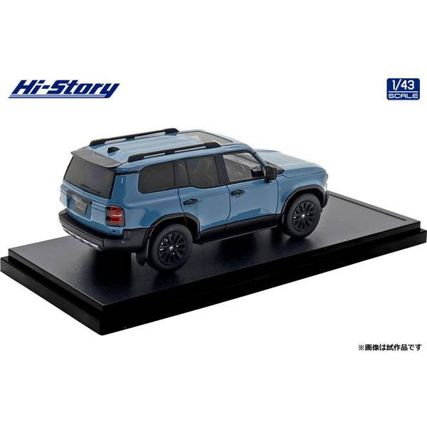 【予約安心出荷】[MDL] ハイストーリーシリーズ 1/43 Toyota LANDCRUISER(ランドクルーザー) 250 ZX(2024) スモーキーブルー 完成品 ミニカー(HS500BL) ハイストーリー(2025年10月)