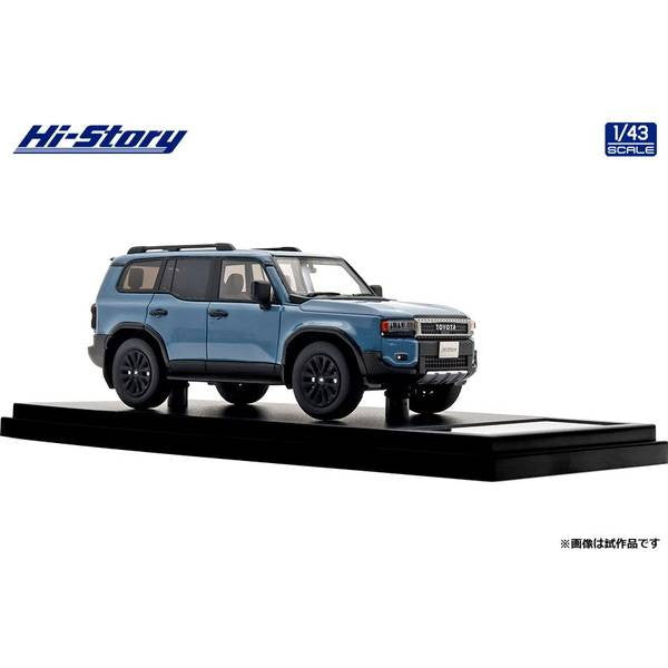 【予約安心出荷】[MDL] ハイストーリーシリーズ 1/43 Toyota LANDCRUISER(ランドクルーザー) 250 ZX(2024) スモーキーブルー 完成品 ミニカー(HS500BL) ハイストーリー(2025年10月)