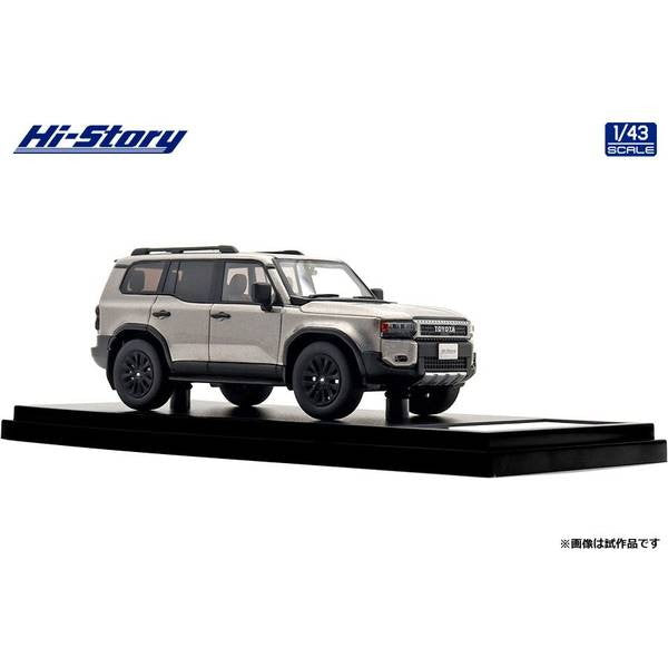 【予約安心出荷】[MDL] ハイストーリーシリーズ 1/43 Toyota LANDCRUISER(ランドクルーザー) 250 ZX(2024) アバンギャルドブロンズメタリック 完成品 ミニカー(HS500BR) ハイストーリー(2025年10月)