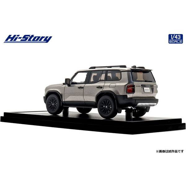 【予約安心出荷】[MDL] ハイストーリーシリーズ 1/43 Toyota LANDCRUISER(ランドクルーザー) 250 ZX(2024) アバンギャルドブロンズメタリック 完成品 ミニカー(HS500BR) ハイストーリー(2025年10月)