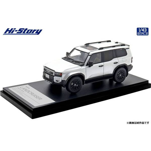 【予約安心出荷】[MDL] ハイストーリーシリーズ 1/43 Toyota LANDCRUISER(ランドクルーザー) 250 ZX(2024) プラチナホワイトパールマイカ 完成品 ミニカー(HS500WH) ハイストーリー(2025年10月)