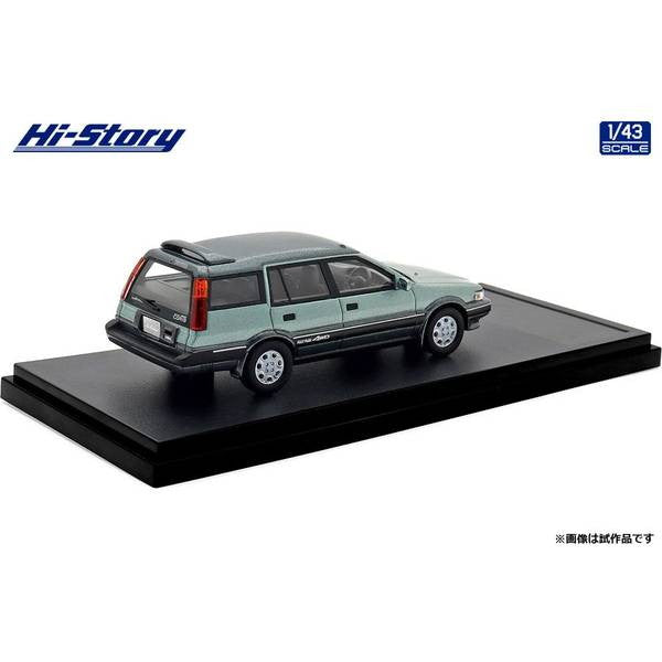 【予約安心出荷】[MDL] ハイストーリーシリーズ 1/43 Toyota SPRINTER CARIB(スプリンター カリブ) AV-II TOURING SPECIAL(1988) アベニューグリーントーニング 完成品 ミニカー(HS520GR) ハイストーリー(2025年10月)