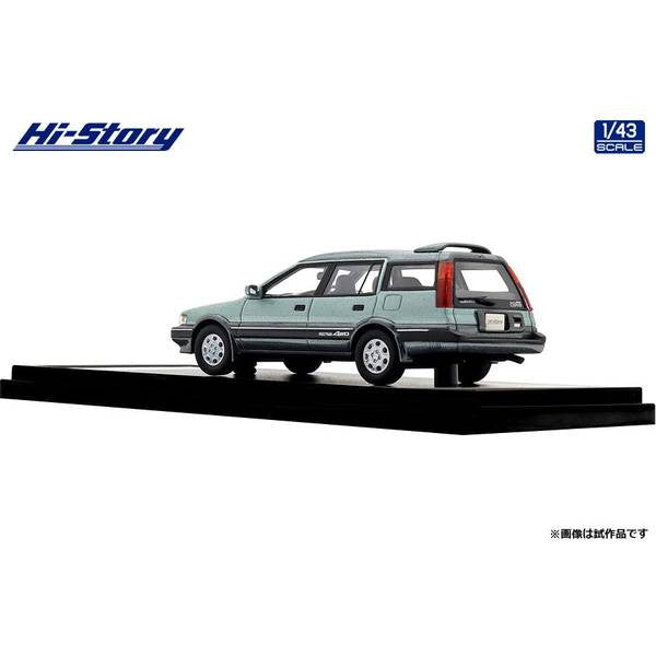 【予約安心出荷】[MDL] ハイストーリーシリーズ 1/43 Toyota SPRINTER CARIB(スプリンター カリブ) AV-II TOURING SPECIAL(1988) アベニューグリーントーニング 完成品 ミニカー(HS520GR) ハイストーリー(2025年10月)