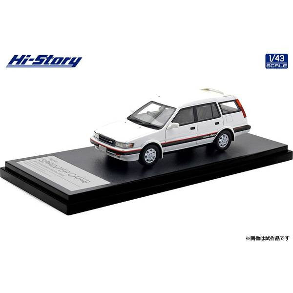 【予約安心出荷】[MDL] ハイストーリーシリーズ 1/43 Toyota SPRINTER CARIB(スプリンター カリブ) AV-II TOURING SPECIAL(1988) スーパーホワイトII 完成品 ミニカー(HS520WH) ハイストーリー(2025年10月)