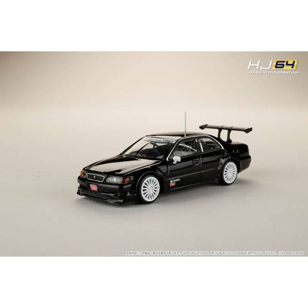 【予約安心出荷】[MDL] 1/64 トヨタ チェイサー 1997 JTCC テストカー 完成品 ミニカー(HJR641072A) ホビージャパン(2025年10月)
