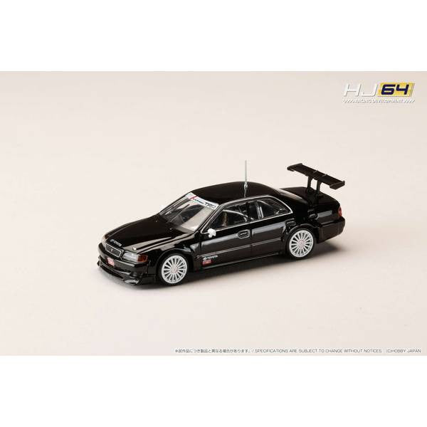【予約安心出荷】[MDL] 1/64 トヨタ チェイサー 1997 JTCC テストカー 完成品 ミニカー(HJR641072A) ホビージャパン(2025年10月)