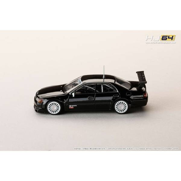 【新品】【お取り寄せ】[MDL] 1/64 トヨタ チェイサー 1997 JTCC テストカー 完成品 ミニカー(HJR641072A) ホビージャパン(20251031)