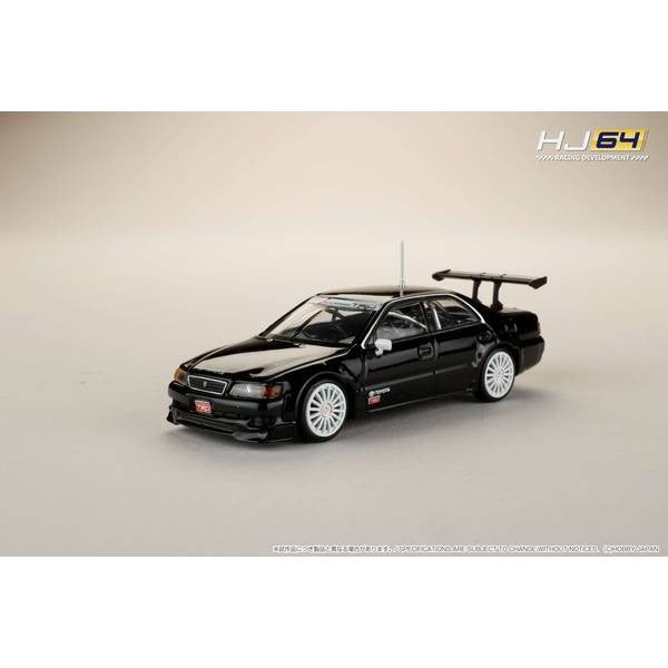 【新品】【お取り寄せ】[MDL] 1/64 トヨタ チェイサー 1997 JTCC テストカー 完成品 ミニカー(HJR641072A) ホビージャパン(20251031)