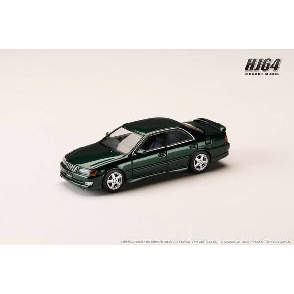 【予約安心出荷】[MDL] 1/64 トヨタ チェイサー ツアラーV (JZX100) アーリーバージョン (1996) ダークグリーンマイカ 完成品 ミニカー(HJ641072GR) ホビージャパン(2025年10月)