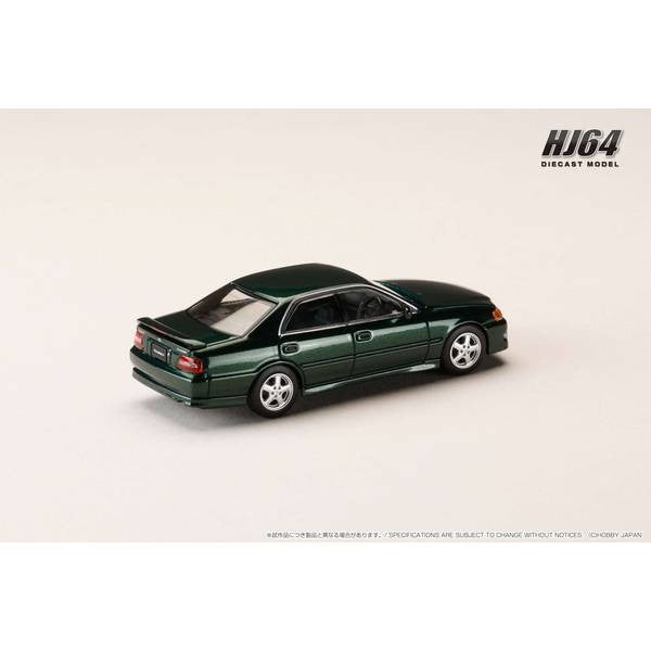 【予約安心出荷】[MDL] 1/64 トヨタ チェイサー ツアラーV (JZX100) アーリーバージョン (1996) ダークグリーンマイカ 完成品 ミニカー(HJ641072GR) ホビージャパン(2025年10月)
