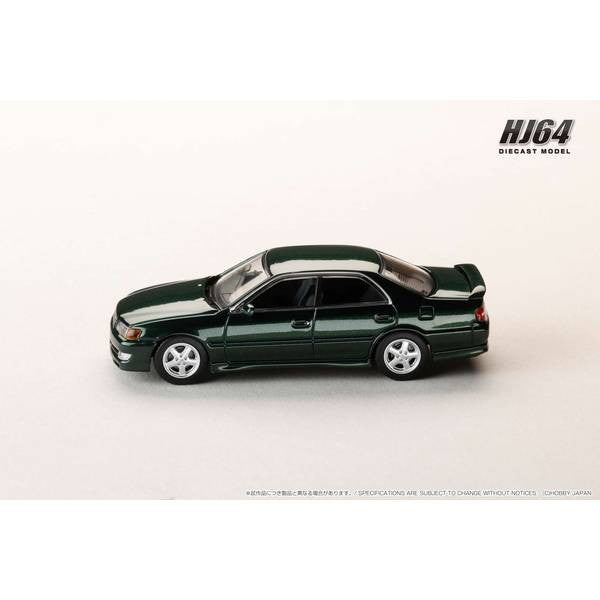 【予約安心出荷】[MDL] 1/64 トヨタ チェイサー ツアラーV (JZX100) アーリーバージョン (1996) ダークグリーンマイカ 完成品 ミニカー(HJ641072GR) ホビージャパン(2025年10月)