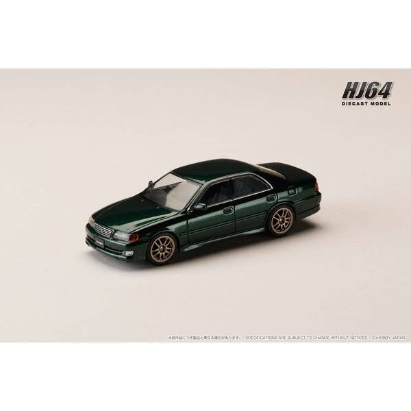 【予約安心出荷】[MDL] 1/64 トヨタ チェイサー ツアラーV (JZX100) アーリー バージョン (1996) JDM STYLE 10 スポークホイール ダークグリーンマイカ 完成品 ミニカー(HJ645072AGR) ホビージャパン(2025年10月)