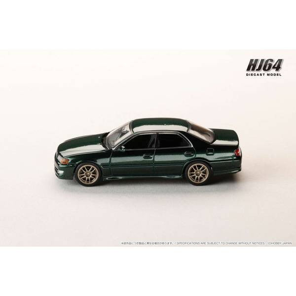 【予約安心出荷】[MDL] 1/64 トヨタ チェイサー ツアラーV (JZX100) アーリー バージョン (1996) JDM STYLE 10 スポークホイール ダークグリーンマイカ 完成品 ミニカー(HJ645072AGR) ホビージャパン(2025年10月)