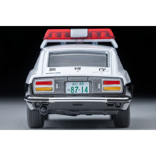【予約安心出荷】[MDL] トミカリミテッドヴィンテージ NEO LV-N 大都会05 1/64 日産フェアレディZ 2by2 パトロールカー 完成品 ミニカー(336747) TOMYTEC(トミーテック)(2026年1月)