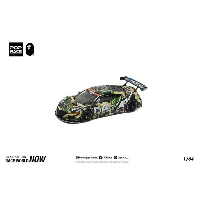 【新品即納】[MDL] 1/64 HONDA(ホンダ) NSX GT3 EVO22 KCMG BATHING APE 完成品 ミニカー(PR640027) POP RACE(ポップレース)(20250831)