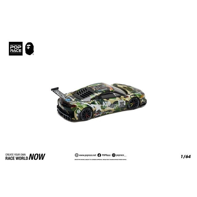 【新品即納】[MDL] 1/64 HONDA(ホンダ) NSX GT3 EVO22 KCMG BATHING APE 完成品 ミニカー(PR640027) POP RACE(ポップレース)(20250831)
