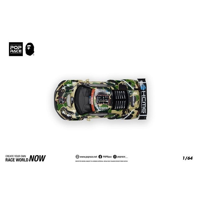 【新品即納】[MDL] 1/64 HONDA(ホンダ) NSX GT3 EVO22 KCMG BATHING APE 完成品 ミニカー(PR640027) POP RACE(ポップレース)(20250831)