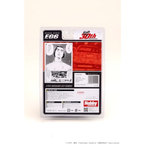 【予約安心出荷】[MDL] 1/64 Honda CIVIC(シビック)(EG6) 妙義 Night Kids / 庄司慎吾 VS 藤原拓海 頭文字D(イニシャルD) 完成品 ミニカー(HJDMD006) ホビージャパン(2025年12月)