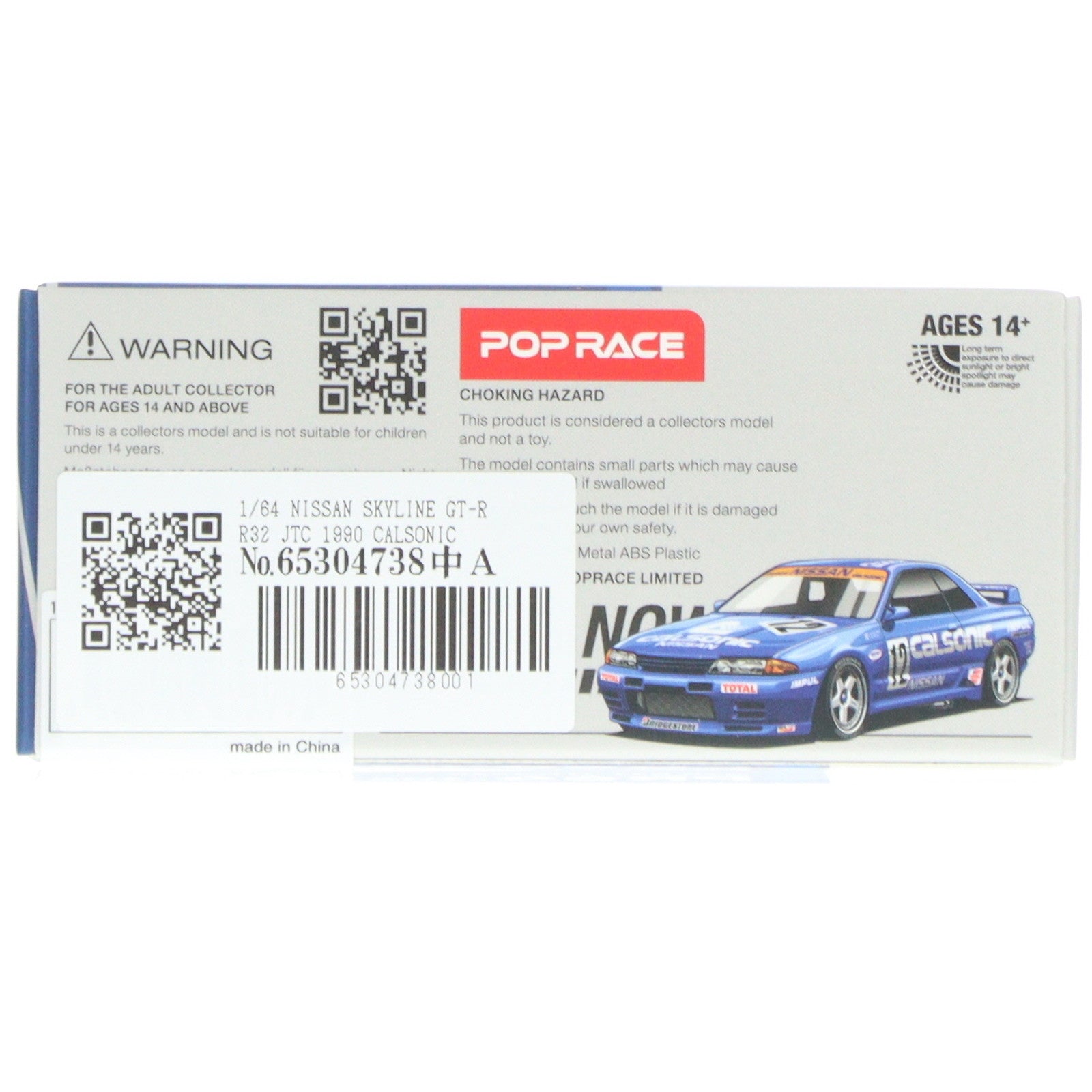 【中古即納】[MDL] 1/64 NISSAN SKYLINE(ニッサン スカイライン) GT-R R32 JTC 1990 CALSONIC #12 完成品 ミニカー(PR640104) POP RACE(ポップレース)(20241115)