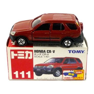 【中古即納】[MDL] トミカ No.111 1/61 ホンダ CR-V(レッド/赤箱) 完成品 ミニカー トミー(19991231)