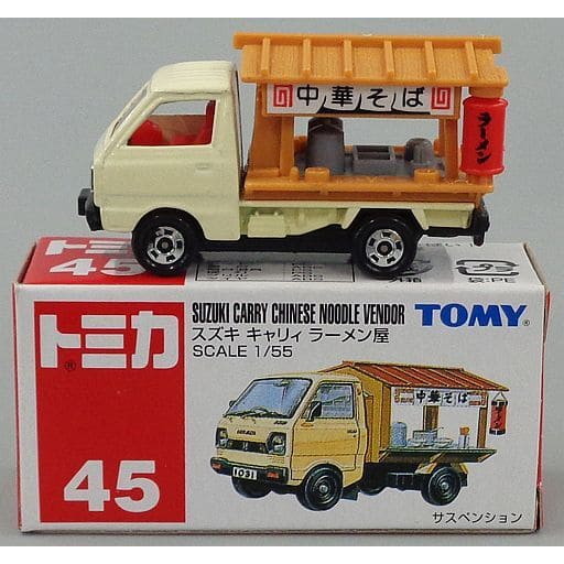 【中古即納】[MDL] トミカ No.45 1/55 スズキ キャリィ ラーメン屋(ホワイト×ブラウン/赤箱/中国製/TOMY青字) 完成品 ミニカー トミー(19800531)