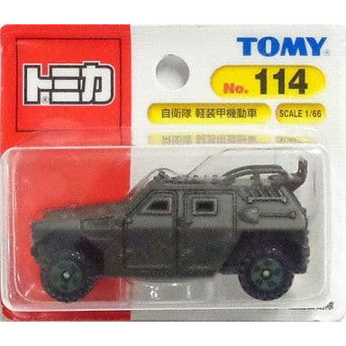 【中古即納】[MDL] トミカ No.114 1/66 自衛隊 軽装甲機動車(ダークグリーン) 完成品 ミニカー タカラトミー(19991231)