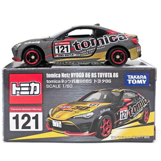 【中古即納】[MDL] トミカ 1/60 tomicaネッツ兵庫86BS トヨタ86 #121(ブラック×ゴールド) 完成品 ミニカー タカラトミー(19991231)
