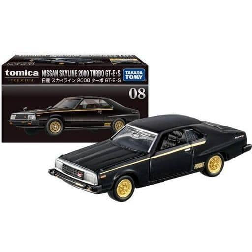 【中古即納】[MDL] トミカプレミアム No.08 日産 スカイライン 2000 ターボ GT-E・S 完成品 ミニカー タカラトミー(20210619)