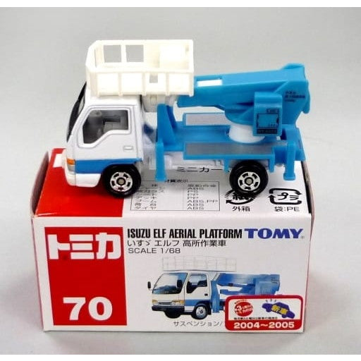 【中古即納】[MDL] トミカ No.70 1/68 いすず エルフ 高所作業車(ホワイト×ブルー/赤箱) 完成品 ミニカー トミー(20040531)