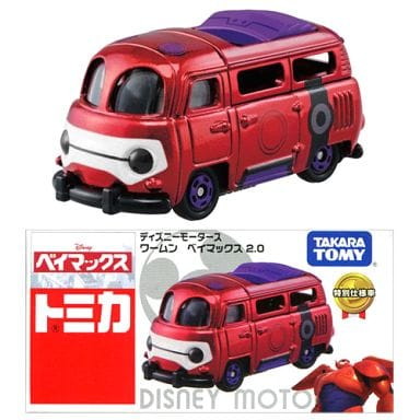 【中古即納】[MDL] トミカ ディズニーモータース ワームン ベイマックス 2.0 完成品 ミニカー タカラトミー(20150418)