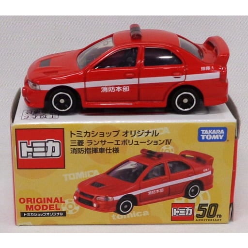 【中古即納】[MDL] トミカ 1/59 三菱 ランサーエボリューション IV 消防指揮車仕様 消防本部(レッド×ホワイト) トミカショップオリジナル 完成品 ミニカー タカラトミー(19991231)