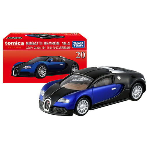 【中古即納】[MDL] トミカプレミアム No.20 1/64 ブガッティ ヴェイロン 16.4 トミカプレミアム発売記念仕様 完成品 ミニカー タカラトミー(20211016)