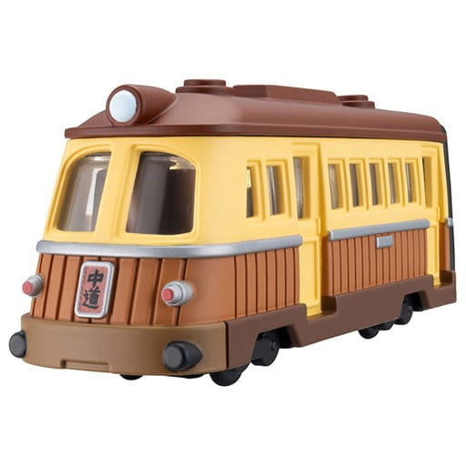 【中古即納】[MDL] ドリームトミカ ジブリがいっぱい 03 千と千尋の神隠し 海原電鉄 完成品 ミニカー タカラトミー(20221119)