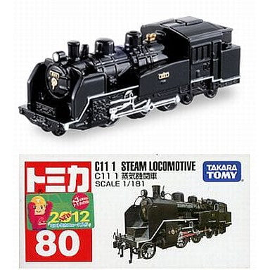 【中古即納】[MDL] トミカ No.80 1/181 C11 1 蒸気機関車 完成品 ミニカー タカラトミー(20120519)