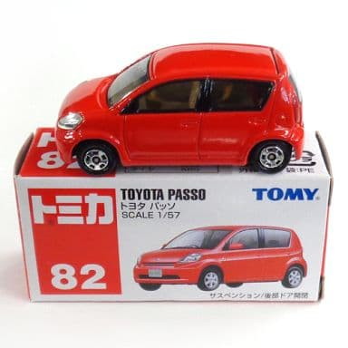 【中古即納】[MDL] トミカ No.82 1/57 トヨタ パッソ(レッド/赤箱/中国製/TOMY青字) 完成品 ミニカー トミー(20041218)