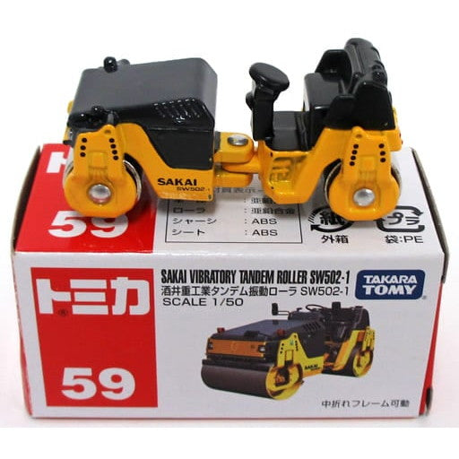 【中古即納】[MDL] トミカ No.59 1/60 酒井重工業 タンデム振動ローラ SW502-1 完成品 ミニカー タカラトミー(20110715)