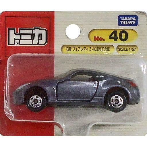 【中古即納】[MDL] トミカ No.40 1/57 日産 フェアレディZ 40周年記念車(ダークグレー) 完成品 ミニカー タカラトミー(20100417)